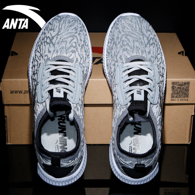 Anta men's shoes 2022 autumn new men's casual shoes mesh breathable running shoes students lightweight sports shoes
