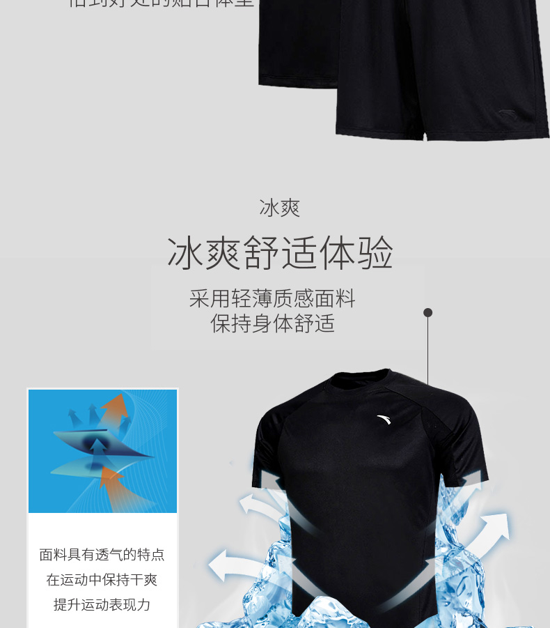 Survetement homme en Polyester - Ref 3445071 Image 9