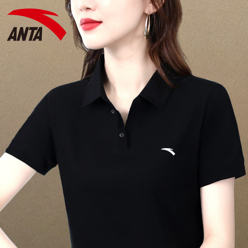 Ann Stepping Polo Shirts Women's Summer With Collar Sports Clothes Customizable Workwear White Speed Dry Short Sleeve T-Shirt Woman