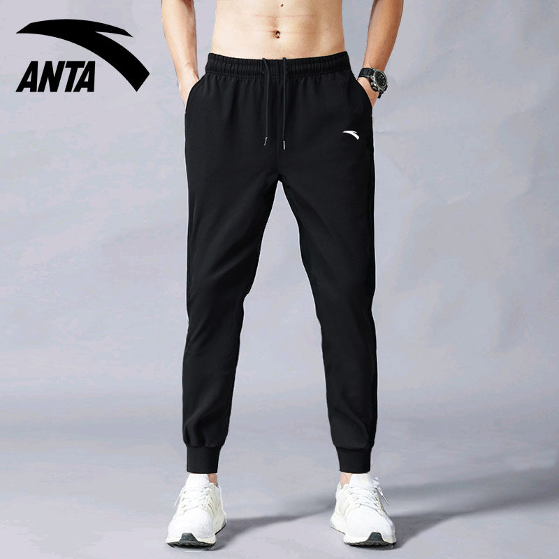 Safety Pants Men's 2022 Summer New Loose Casual Pants Male Trend Teen Thin bunches Sports pants