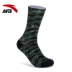 Anta 2018 mùa thu vớ nam mới toanh điên cuồng vớ vớ thể thao bóng rổ Thompson KT 19831323 vớ da Vớ thể thao