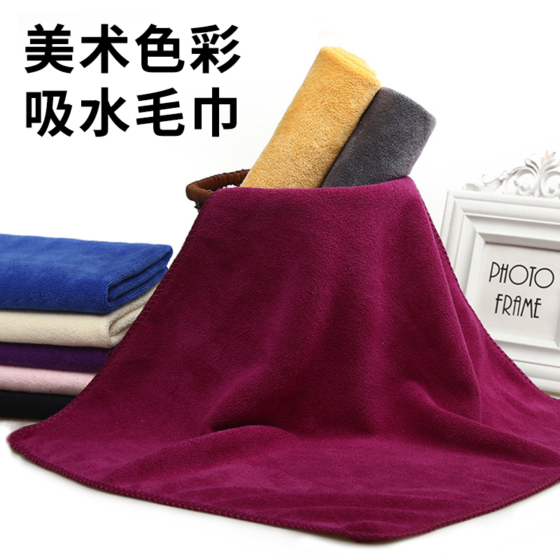 Colorful Towel Painting Absorbent Cloth Thickened Absorbent Cloth Gouache Oil Painting Wiping Cloth Watercolor Painting Art Towel Rag