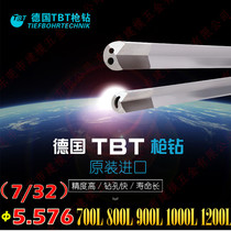 Original TBT gun drill φ5 576(7 32)* 900~1000~1200~1400 German imported deep hole drill