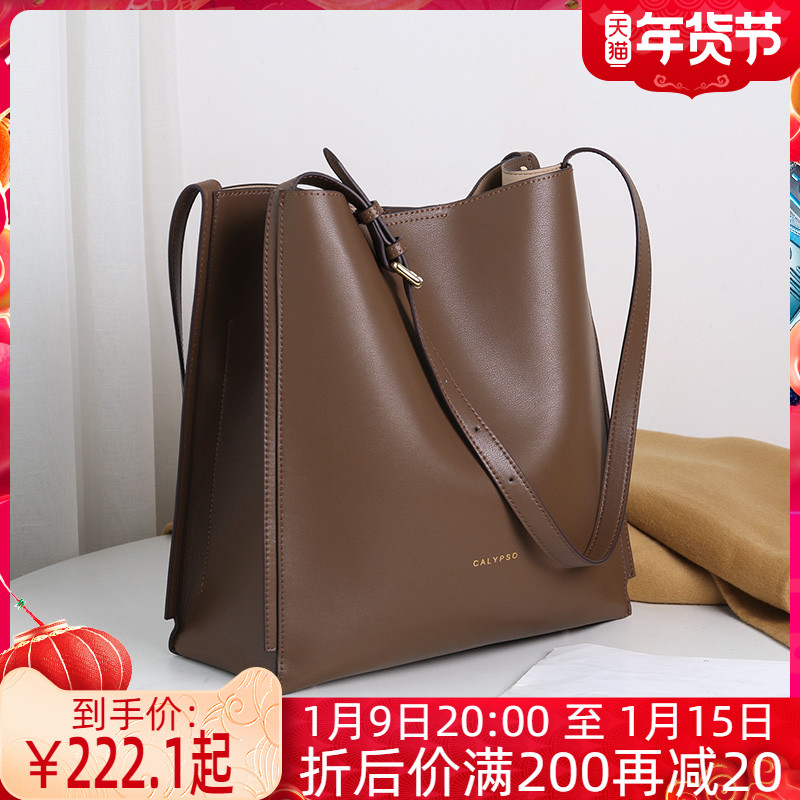 Leather tote bag women's new large capacity commuter portable shoulder big bag women's premium sense retro crossbody women's bag