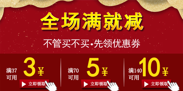 bình xịt muỗi an toàn cho be Túi hộ gia đình ngoài mites nệm phun giường dùng một lần giặt túi để ngăn chặn mạt nhân tạo - Thuốc diệt côn trùng bình xịt côn trùng loại nào tốt