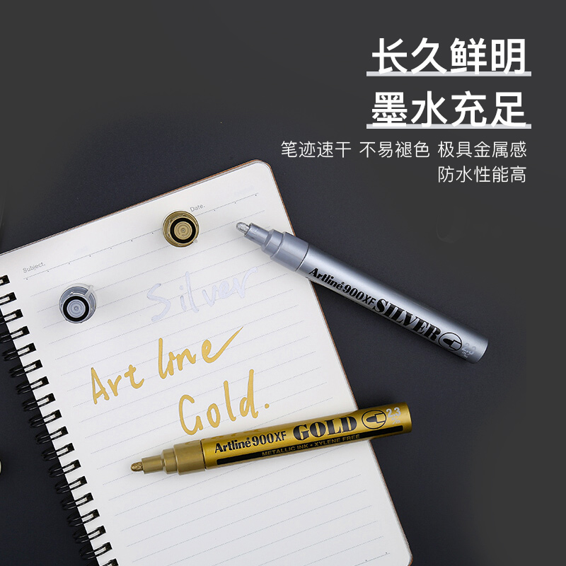 Flag Artline gold and silver paint pen speed dry waterproof not easy to fade signature pen note pen Pen Graffiti Pen Golden Paint Pen 2 3mm silver EK-900 Painting hand painting paintbrush