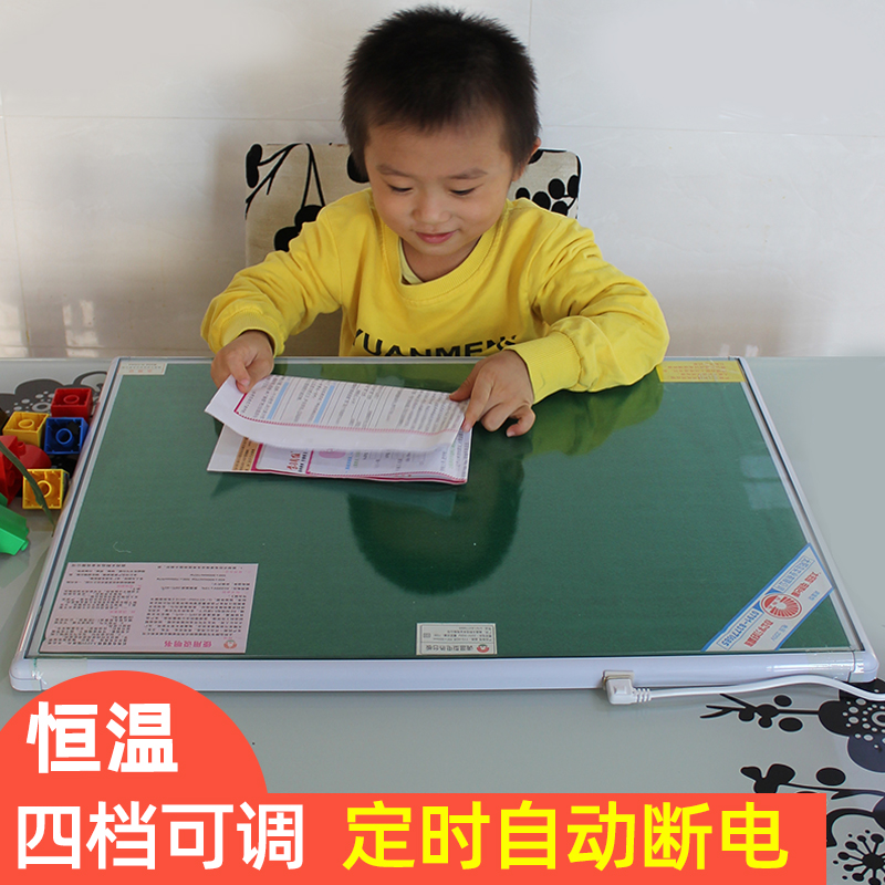 Sun Island Electro-Thermal Platen Tempered Glass Desk Surface Warm Table Mat Students Write Heating Warm Hand Mat Heating Mat