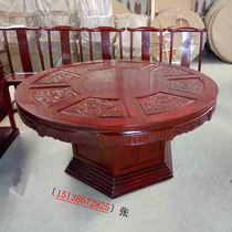 Chinese furniture Chinese solid wood carving roundtable Roundtable Living Room Roundtable Tempered glass All-solid wood Roundtable