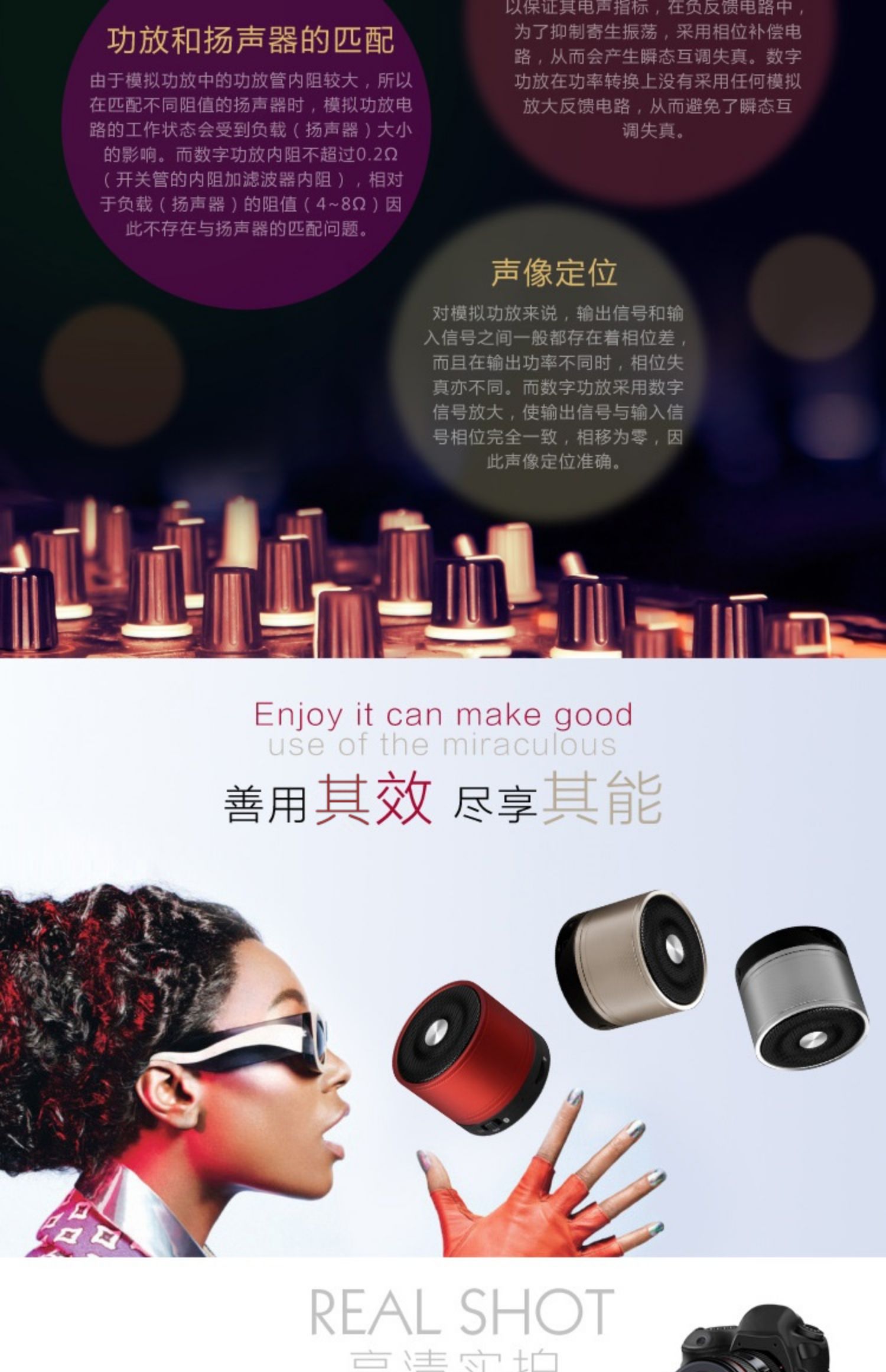 củ phát wifi tenda Thẻ Bluetooth loa mini mp3 máy nghe nhạc mp3 điện thoại di động máy tính loa ngoài âm thanh - Trình phát TV thông minh