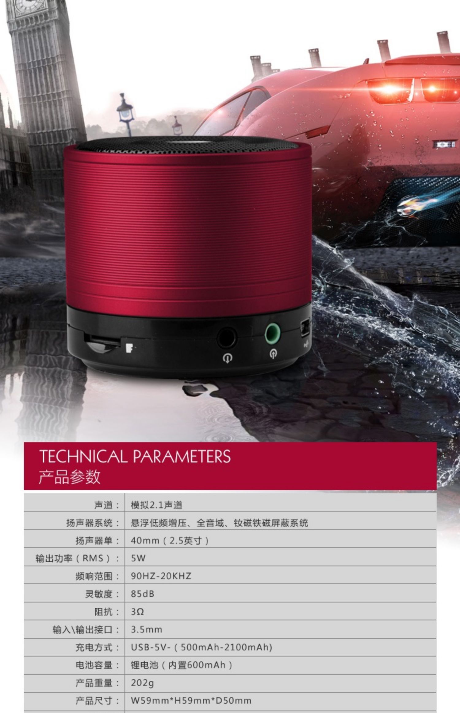 củ phát wifi tenda Thẻ Bluetooth loa mini mp3 máy nghe nhạc mp3 điện thoại di động máy tính loa ngoài âm thanh - Trình phát TV thông minh