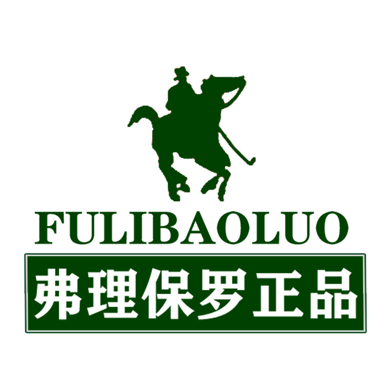 保罗男鞋昊潼店