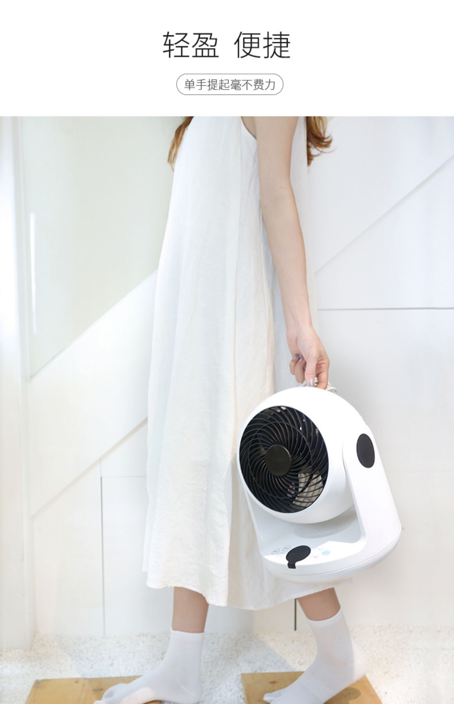 quạt sunhouse Quạt lưu thông không khí tuabin đối lưu quạt nhỏ câm bàn văn phòng điều khiển từ xa quạt nhỏ để bàn - Quạt điện quạt nước kangaroo