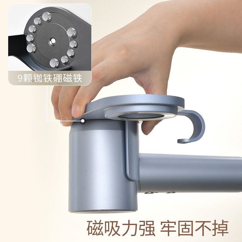 康夫电吹风机F9用磁吸壁挂支架，怎么选最合适？2026年新潮流推荐