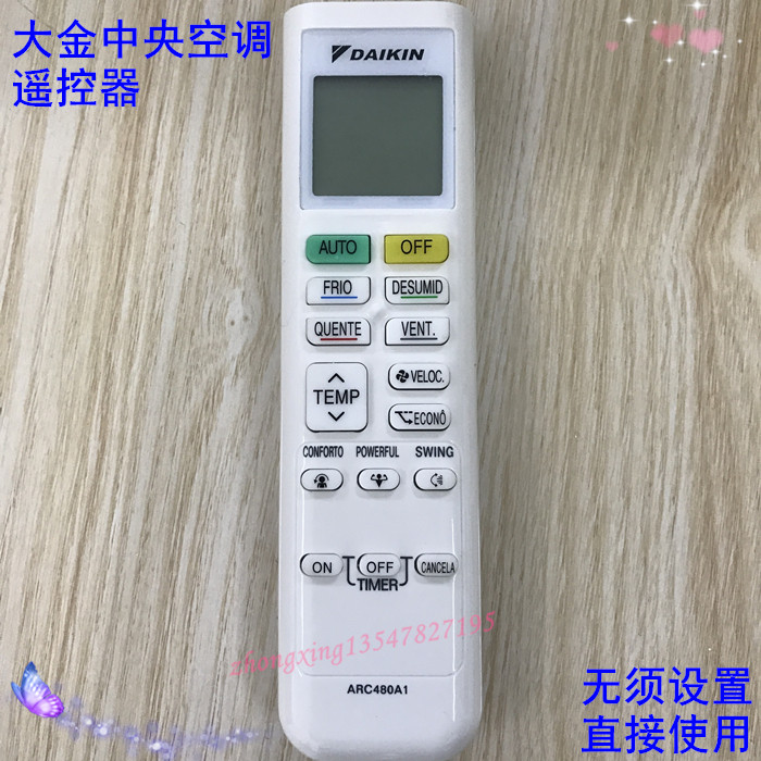 Daikin Remote Control Arc452a21
