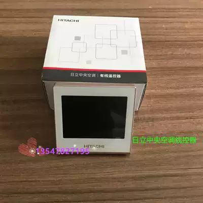 Original Hitachi central air conditioning multi-online color screen wire controller PC-P1H9Q touch control panel