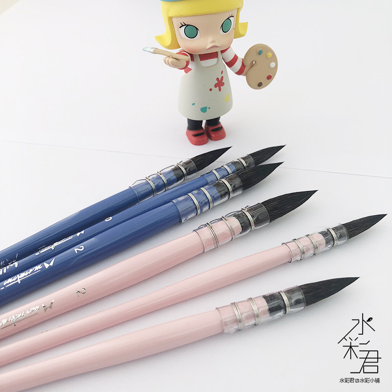 New MAIRTINI Pink fat man Blue Fat Man watercolor pen handmade squirrel hair Red fat man