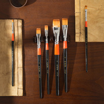 Zhuyutang imported nylon hair flat head watercolor painting pen oil painting acrylic pigment gouache pen 771F