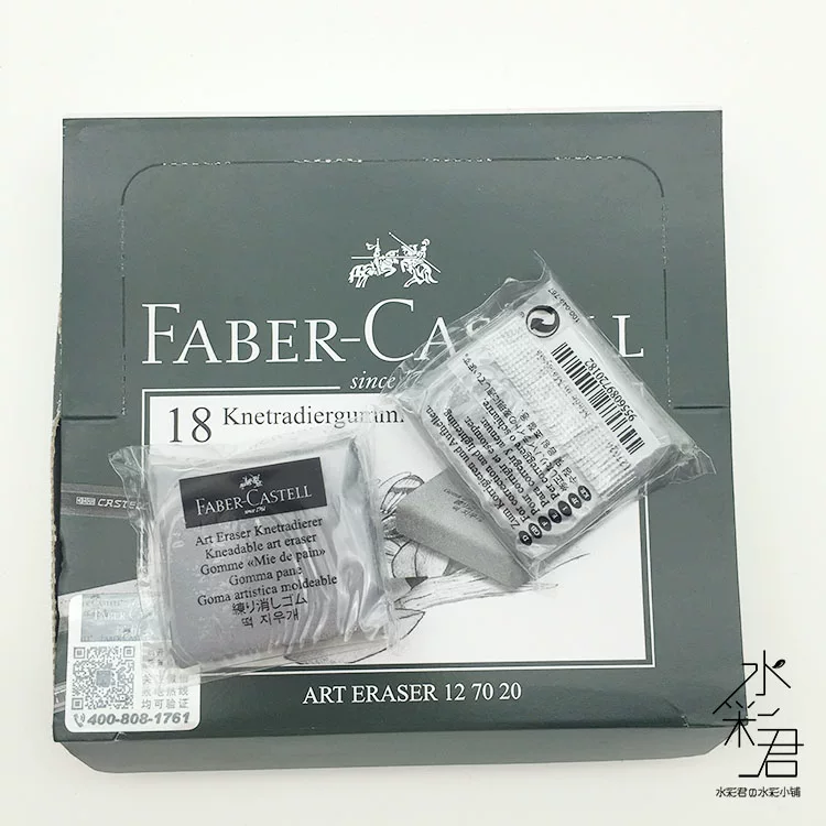 Faber -Castell