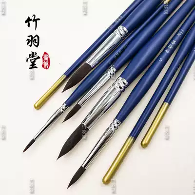 New product bamboo Yutang hook line pen details pen face pen N11