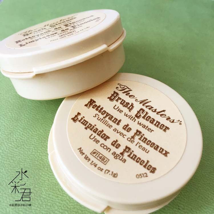 American The masters brush soap watercolor brush cleaning with protective agent soap protective pen 0.25oz