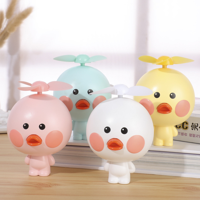 Summer 2019 new cartoon duck holding small fan USB charging cute children holding fan gift