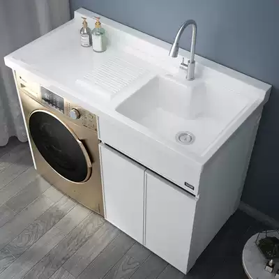 Balcony closet custom space aluminum washing machine cabinet with clothes washboard basin cabinet combination washing machine companion cabinet