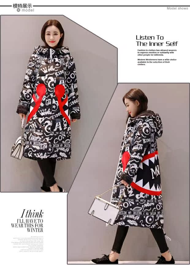 Quần áo cotton chống mùa giải phụ nữ dài phiên bản Hàn Quốc của chiếc áo khoác cotton nhỏ tự trồng tự nhiên đứng cổ áo mùa thu và mùa đông quần áo mới áo bông áo phao dài nữ
