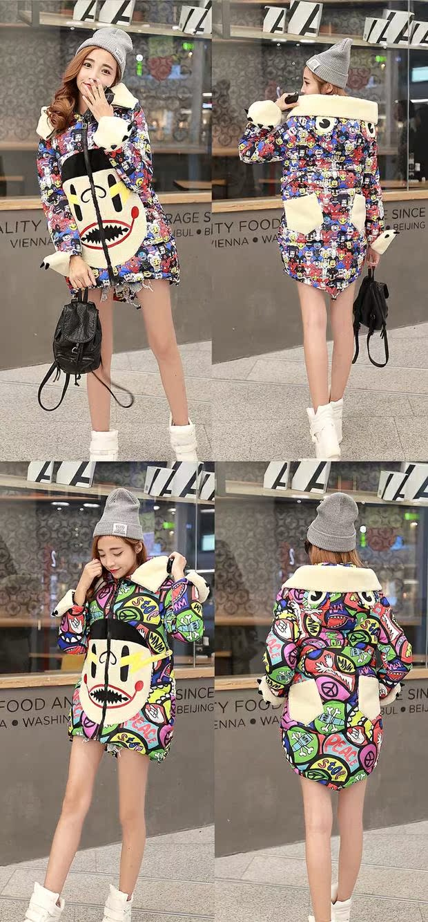 Quần áo cotton chống mùa giải phụ nữ dài phiên bản Hàn Quốc của chiếc áo khoác cotton nhỏ tự trồng tự nhiên đứng cổ áo mùa thu và mùa đông quần áo mới áo bông áo phao dài nữ