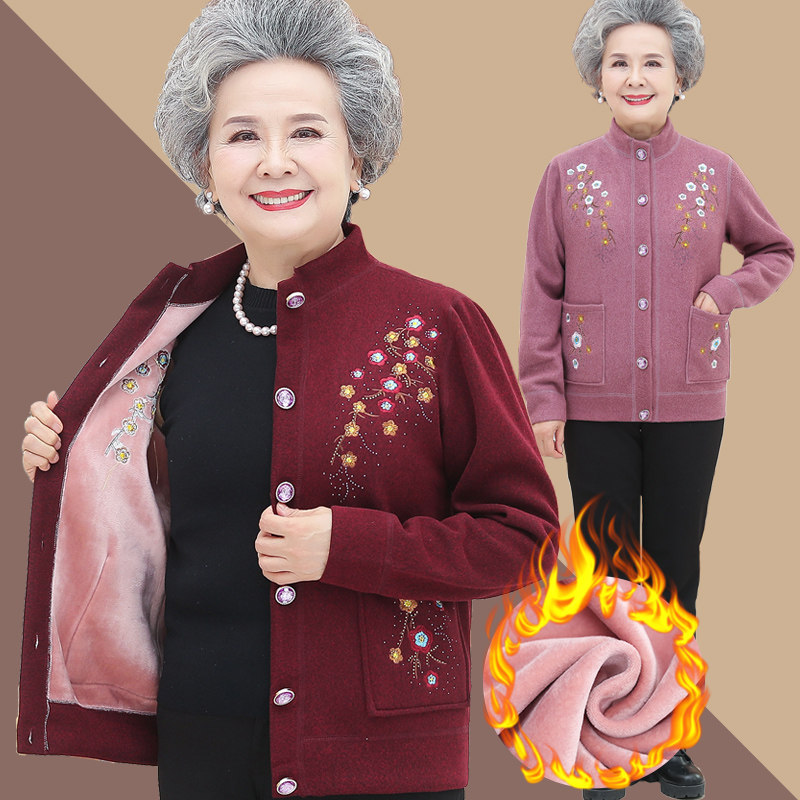 Middle-aged and elderly autumn clothes women's thin jacket cardiovert 60-year-old mom beat the undershirt suit Grandma Akiwinter Mao clothes Mrs.