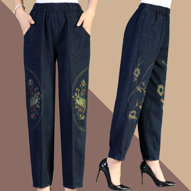 Middle-aged and elderly women's mom jeans spring and autumn pants middle-aged ladies harem loose elastic embroidered trousers