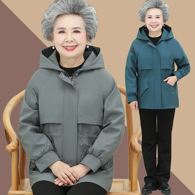 Middle aged mother Spring clothing windsuit 60-year-old 70 Grandma dress for elderly clothes Older people Spring and autumn women's jacket blouses