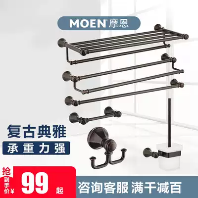 Moen new product Aisen series high-end bathroom hardware pendant 304 stainless steel simple European bronze ACC22ORB