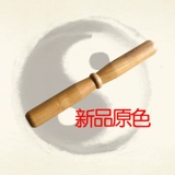 Бесплатная доставка чистая твердая древесина Тай Чи Смешанный юань Тайдзи Правитель Тай Чи Син Гонг челк