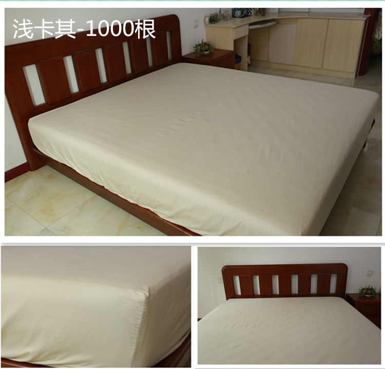 Tấm trải giường bằng vải cotton trampoline 1,8 m 1,5 m màu đặc 120 sợi 35cm dày lên nệm bọc tùy chỉnh - Trang bị Covers Ga phủ giường là gì