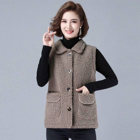 2024 Spring and Autumn New Vest Middle-aged Mother Lamb Plush Vest Large Size Vest Fur Integrated Waistcoat