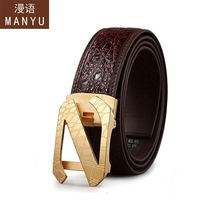 Thai Imports Authentic Crocodile Leather Strap Man Genuine Leather Stainless Steel Business Automatic Buttoning Pants With Belly Leather No Splicing Belt