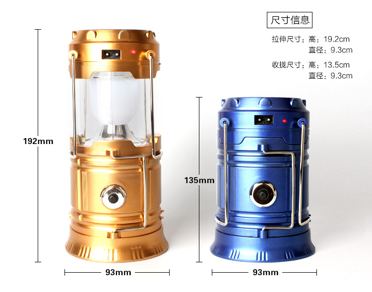 Đèn pin Đa năng Sạc năng lượng mặt trời Chiếu sáng ngoài trời Ngựa ánh sáng Sạc di động LED Cắm trại cắm trại den pin sieu sang
