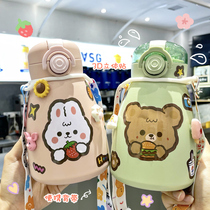 ins thermos cup high color value large belly Cup Cup female student portable kettle cute cup with straw Cup