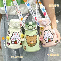 Thermos cup large-capacity Big Belly cup water Cup female student portable kettle cute with straw high-value ins Cup