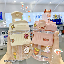ins coffee cup accompanying high face value glass water cup female summer portable straw cup summer net red mug girl