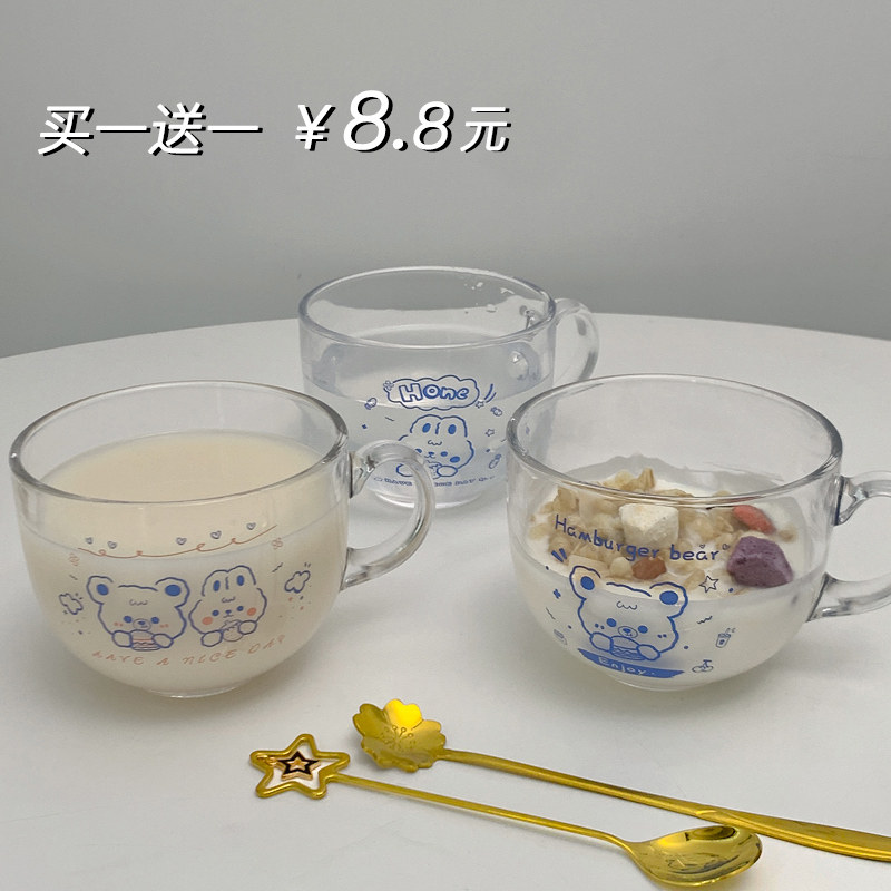ins wind large-capacity cartoon breakfast cup cereal milk cup plus thickened glass bowl handle large-caliber cup