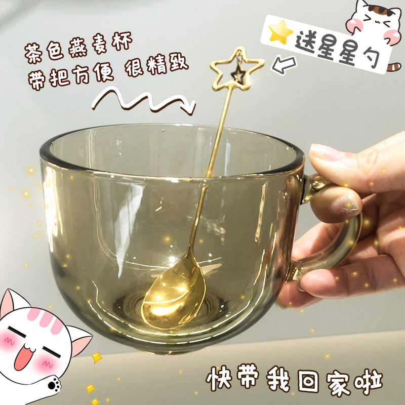 In Fashioned Glass Oats Breakfast Cup Bowl of Bowl with Coffee Cup Coffee Cup Coffee Cup