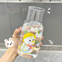 ins Wind bedroom one person drinks Korean Glass Milk Cup cute girl heart home water cup high temperature resistant cup