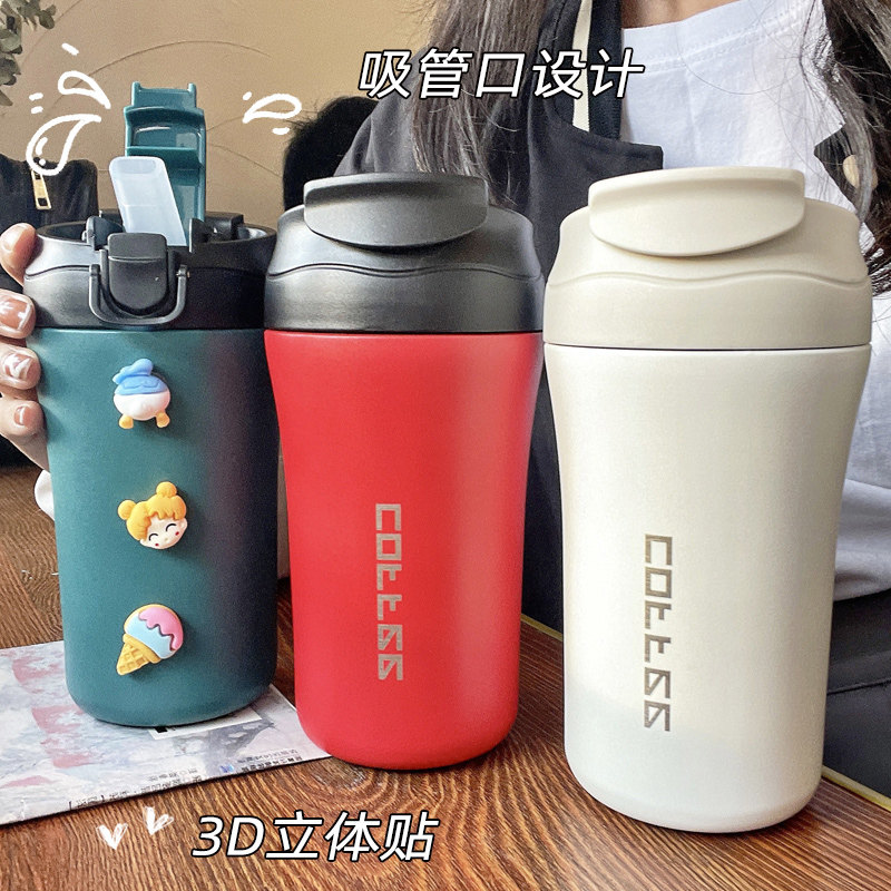 American coffee thermos cup high-value accompanying cup stainless steel portable accompanying cup small exquisite net red coffee cup