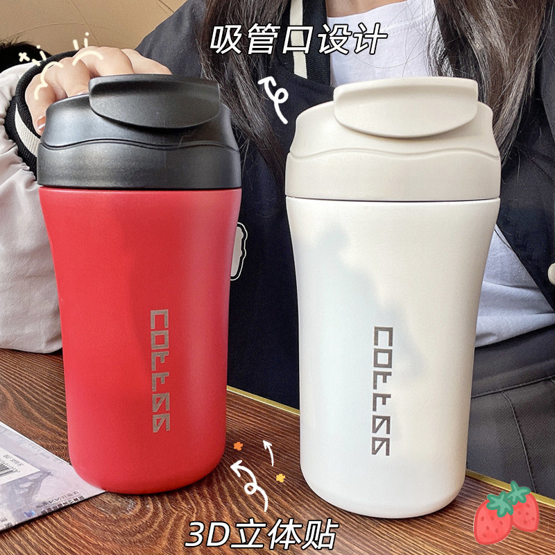 Korean version of the water cup female accompanying cup portable cup Home insulated cup men bring their own cup with their own insulated coffee cup