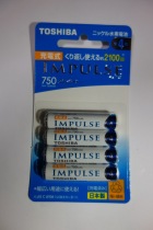 Toshiba IMPULSE No 7 nickel-metal hydride rechargeable battery 750 mAh Made in Japan with AILEP TNH-4ME
