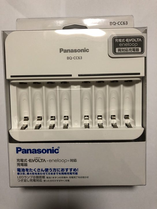 松下爱乐普BQ-CC63充电器:8节混充黑科技!告别电池焦虑的神器来了🔥-通用电池充电套装-淘宝好物网