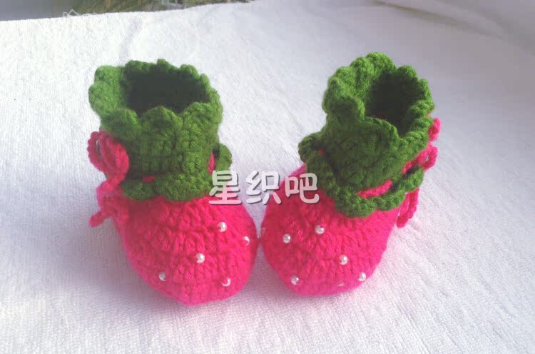 Chaussures enfants tissu en autre - Ref 1049310 Image 7