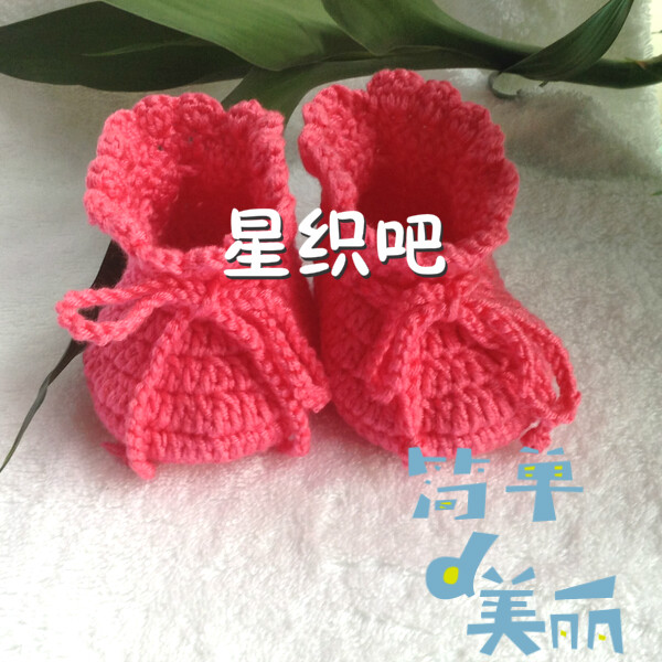 Chaussures enfants tissu en autre - Ref 1047652 Image 5