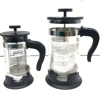 Ikea Upta coffee press, hand-brewed coffee pot, stainless steel household glass filter cup, French filter press